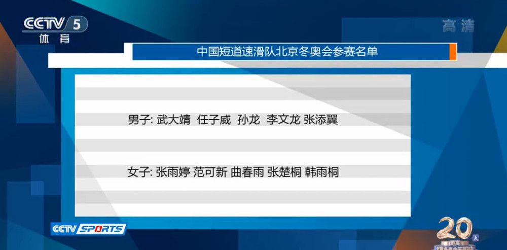 我们没有踢出应有的水平，我们也缺乏强度和动力。